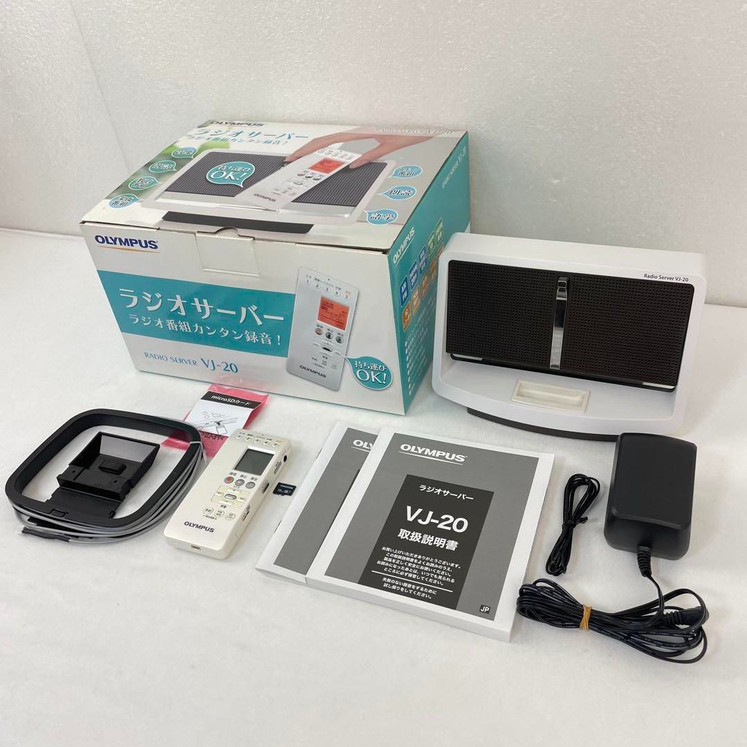 オリンパス ラジオサーバー VJ-20 OLYMPUS Radio Server