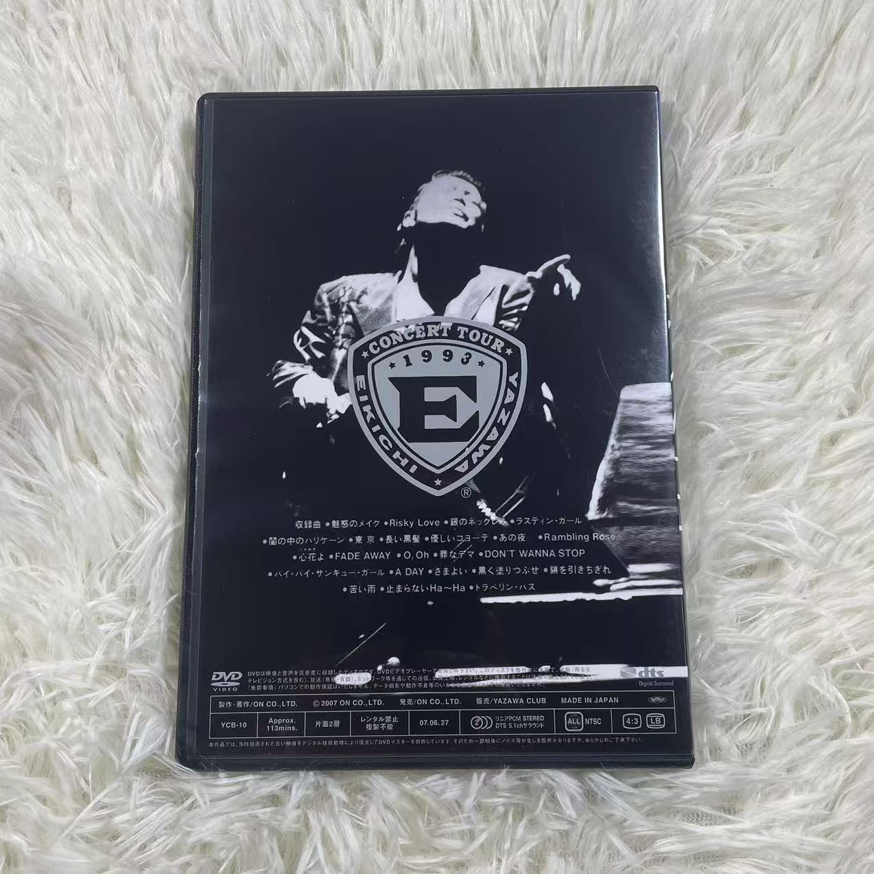 矢沢永吉DVD 1993 Come On！ - メルカリ