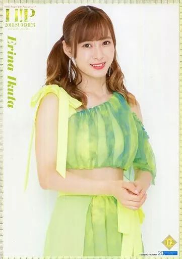 中古】ポスター(女性) コレクションピンナップポスターPart-3 No.112