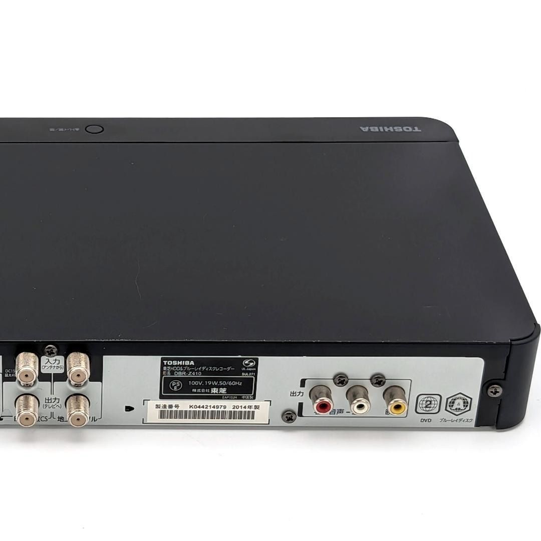 TOSHIBA 東芝 REGZAブルーレイ DBR-Z410 Blu-rayレコーダー HDD1TB換装