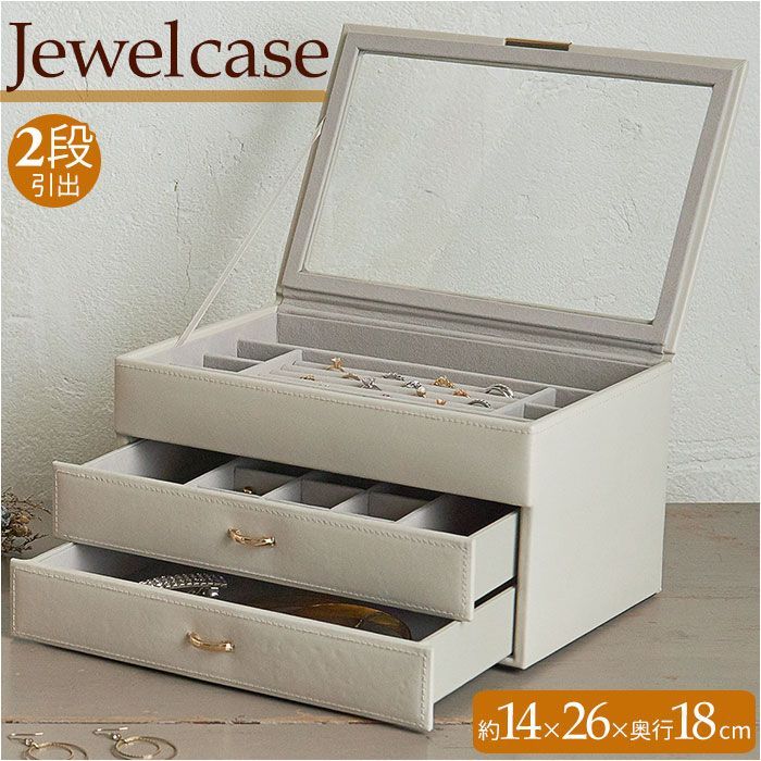 商品 – Juvelia Juvelia 天然石リングボックス パワーストーン恋愛