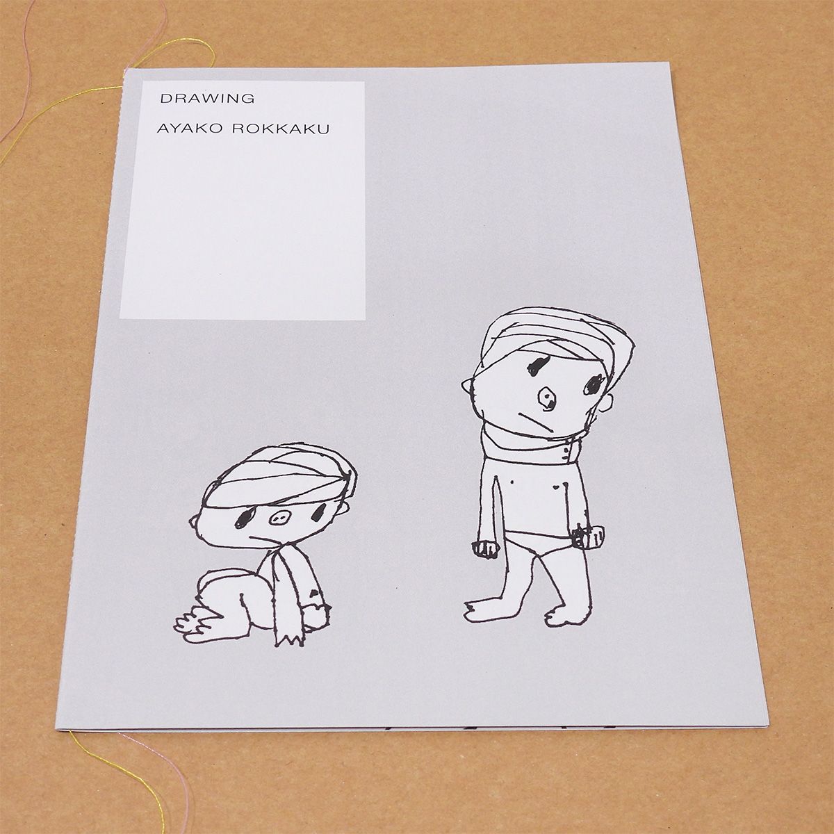 竹内栖鳳 筆 東本願寺 御影堂門天井画 飛天舞楽図 陶板 石版画 限定