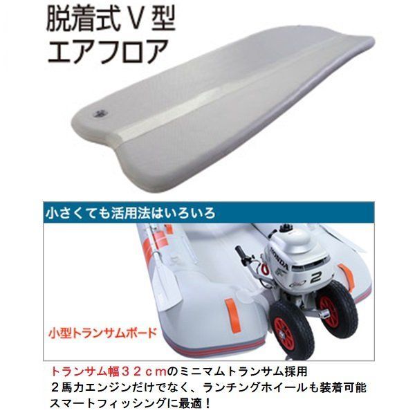 ジョイクラフト メーカー保証