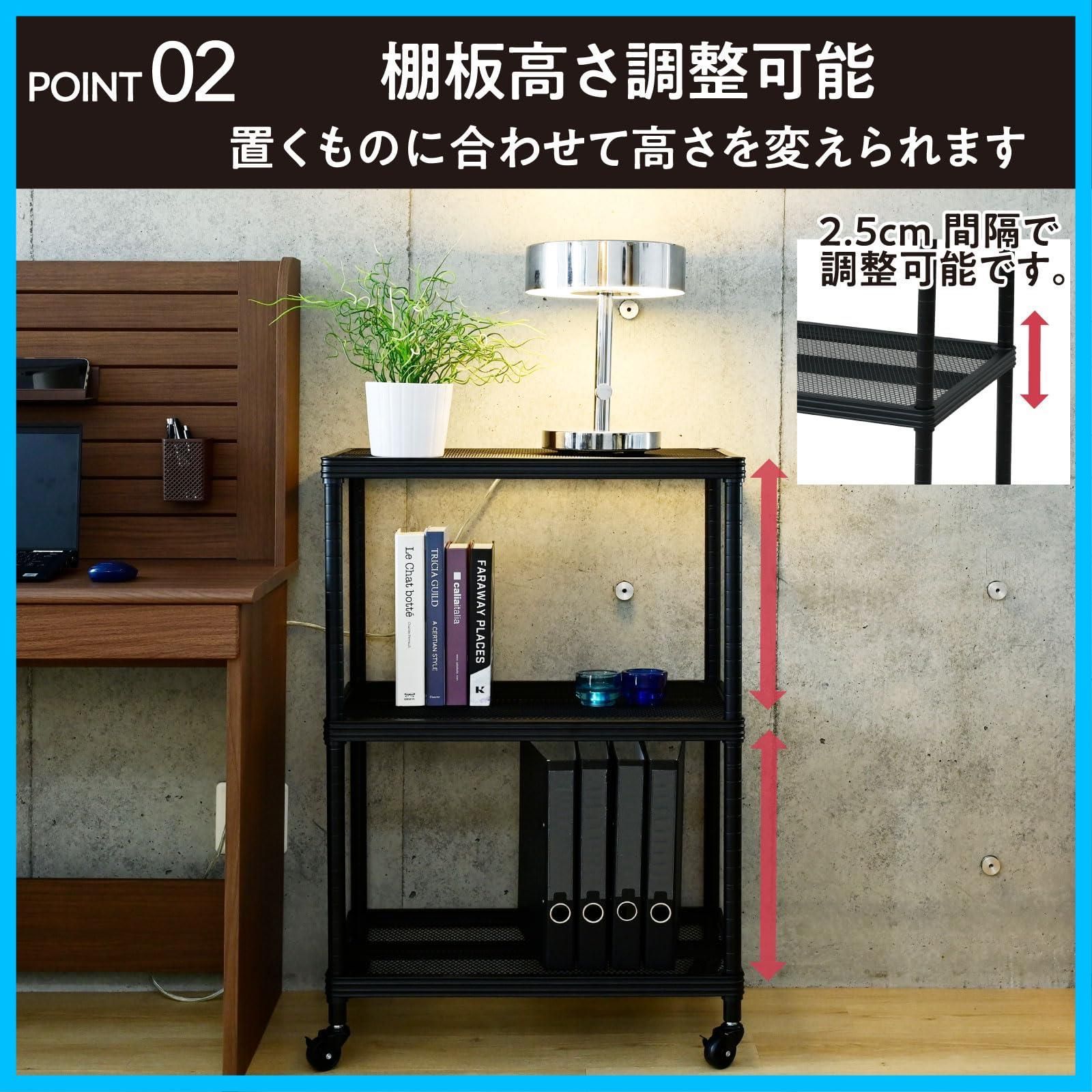 山善 YAMAZEN