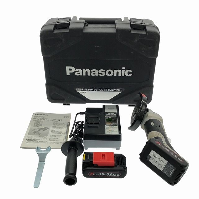 比較的 Panasonic パナソニック 14.4V|18V 充電ディスクグラインダー EZ46A2PN2G-H バッテリ2個 18V 3.0Ah 充電器 ケース付 WWW_OLIVIERBERNSTEIN_COM