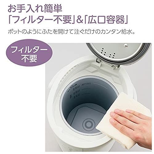 保証書【送料無料】象印 スチーム加湿器 EE-DC50-WA 新品未使用 - 加湿 