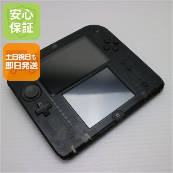 超美品 ニンテンドー2DS ブラック 即日発送 game 任天堂 本体