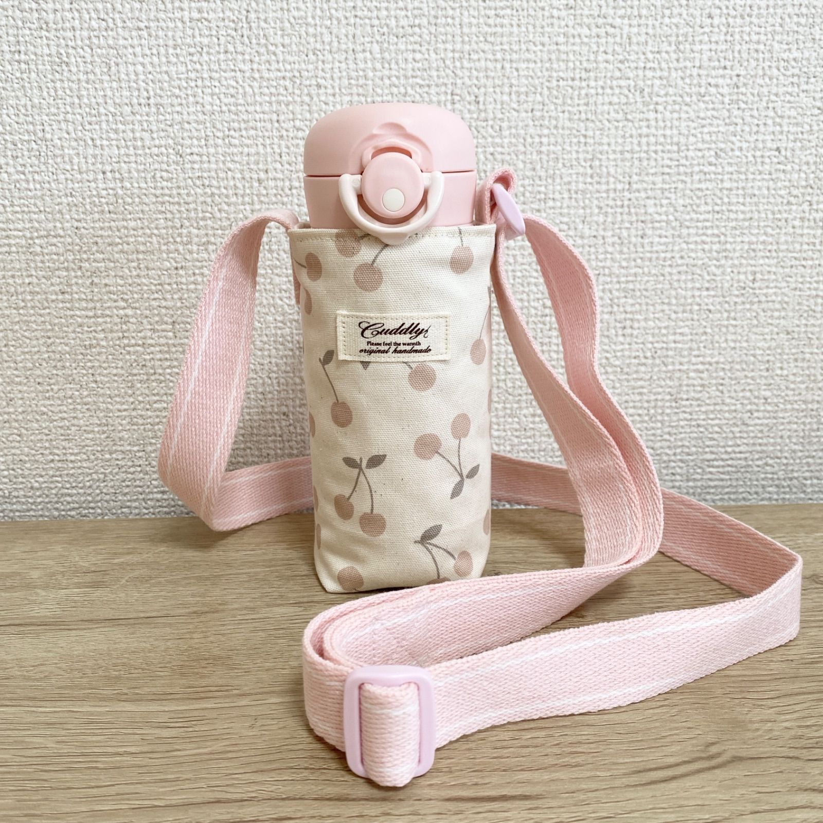 水筒カバーハンドメイドさくらんぼサーモス400