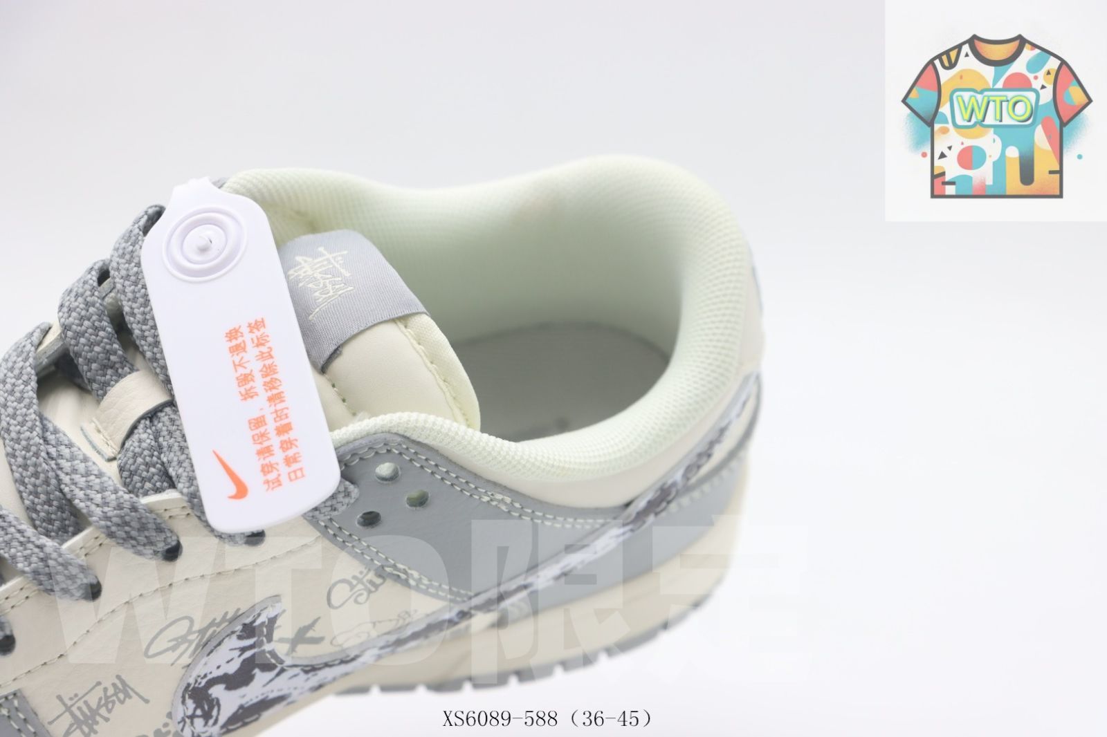 今日WTO】NIKE ナイキ ナイキ SB ローカットスケートシューズ