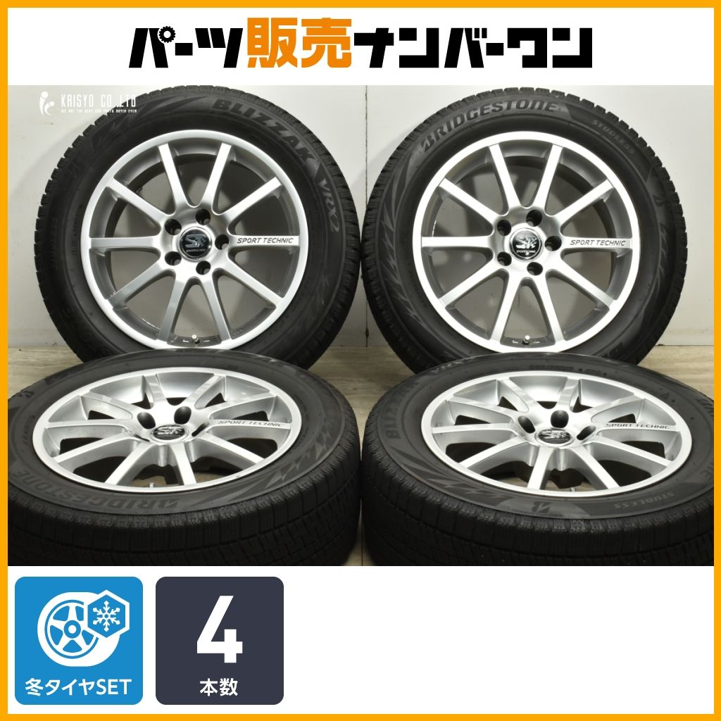 交換用に】スポーツテクニック 17in 7.5J +25 PCD112