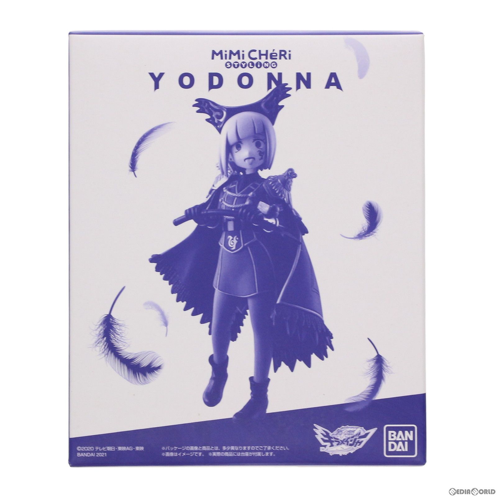 食玩)プレミアムバンダイ限定 MiMiCHeRi STYLiNG ヨドンナ 魔進戦隊