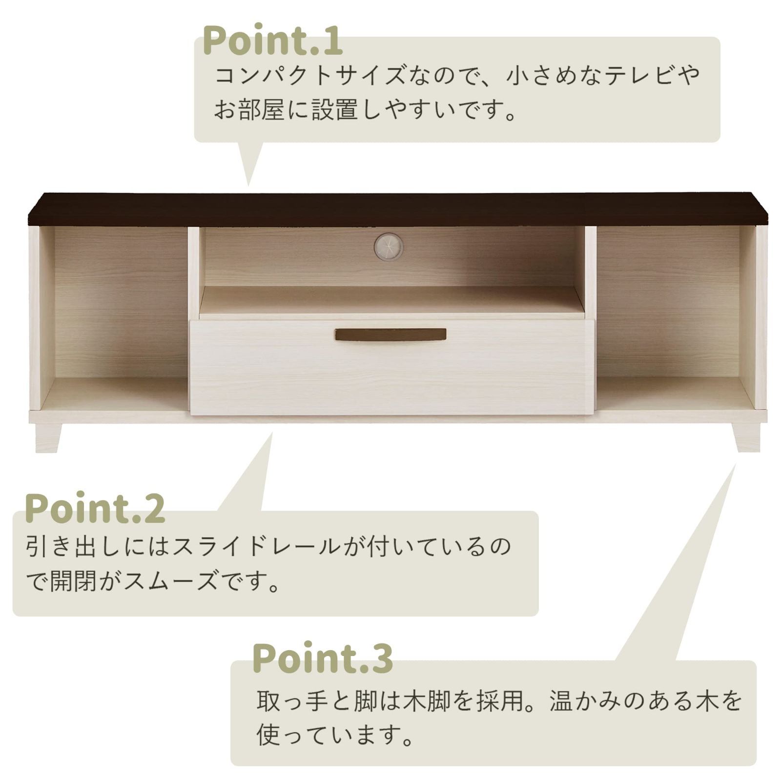 ナチュラル
