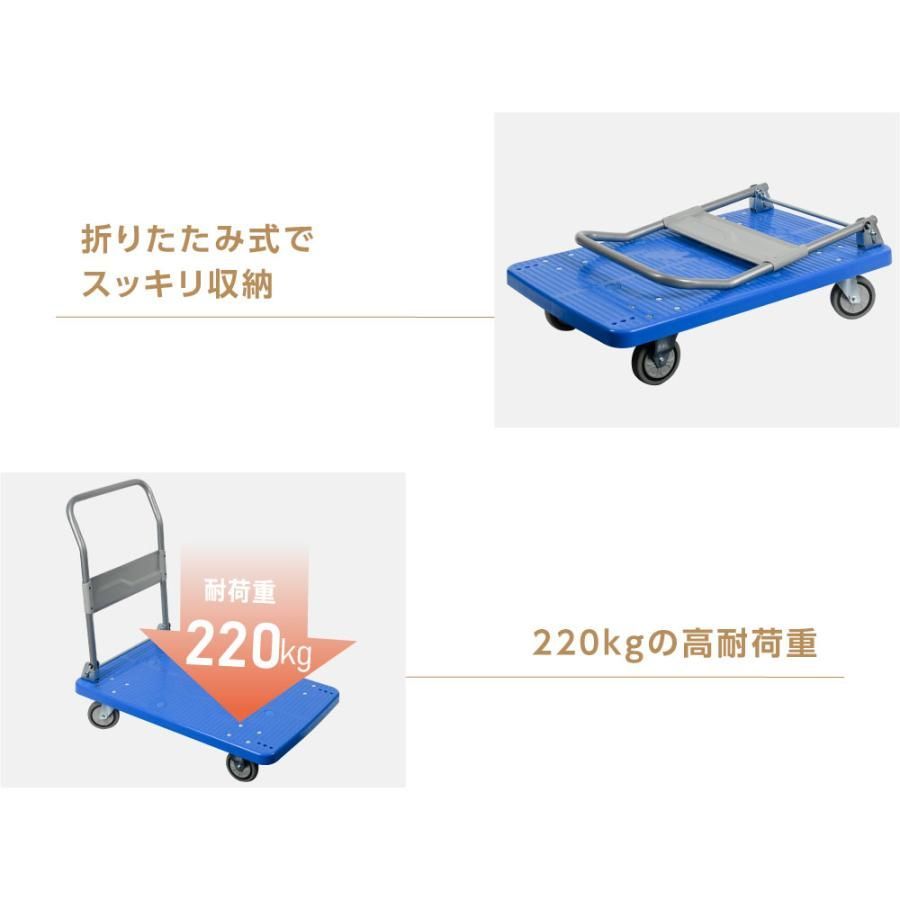 耐荷重