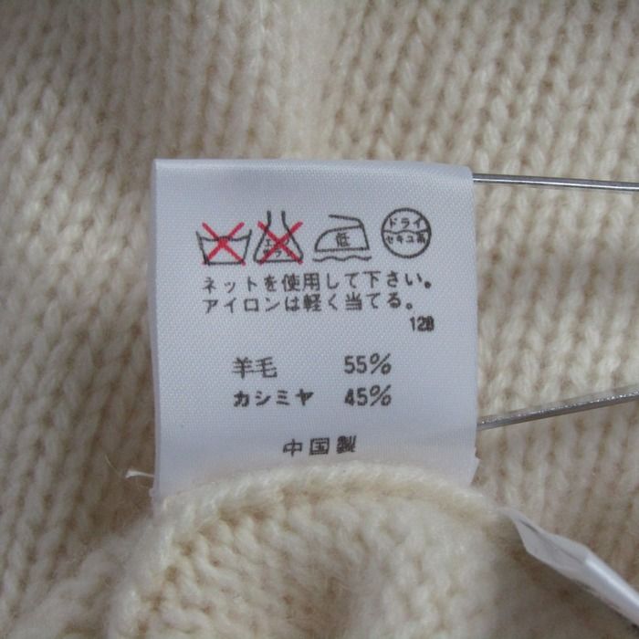 Mサイズ