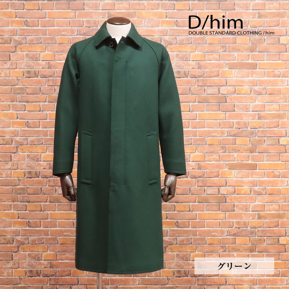 00s archive FUGA wool coat gimmick y2k 00s archive FUGA wool coat