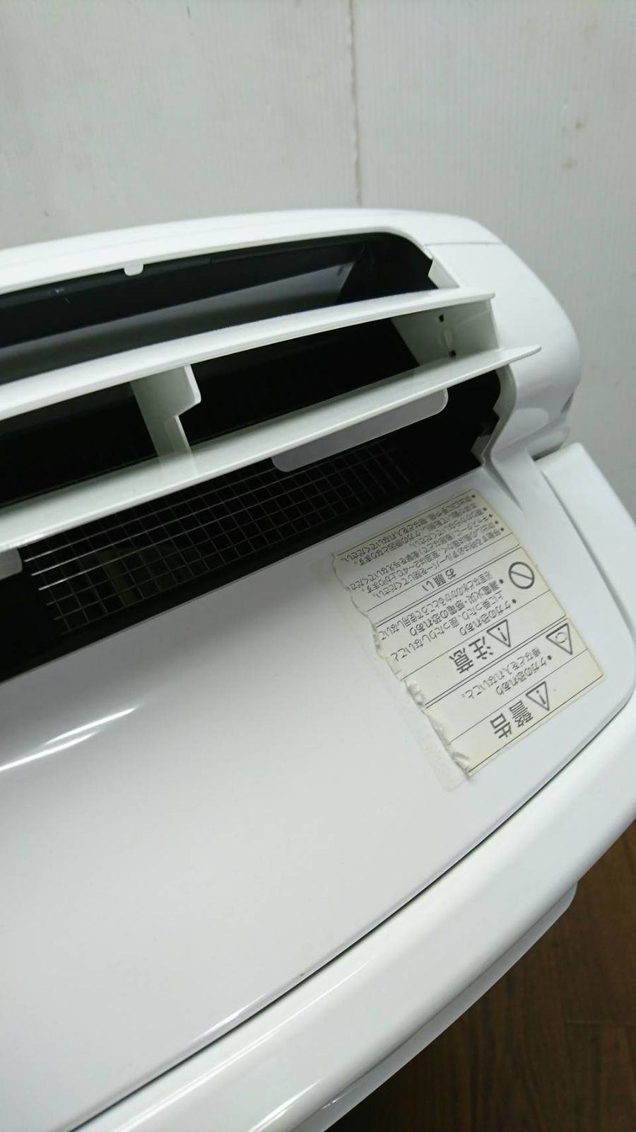 三菱衣料乾燥除湿機 MJ-180LX-W