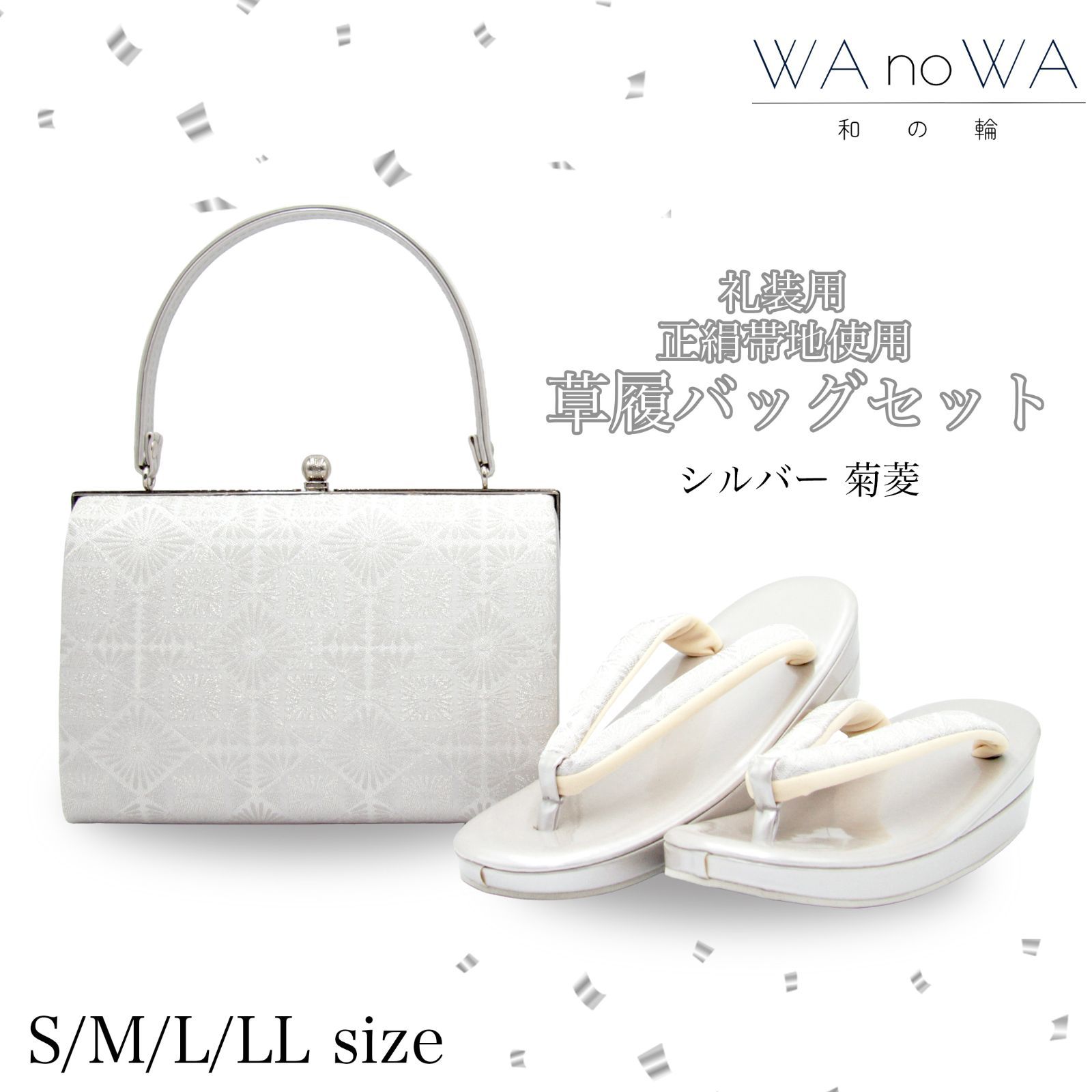 安岡正篤講話録 CD 「論語」と人間 安岡正篤 ※Disc1・2が欠けてい