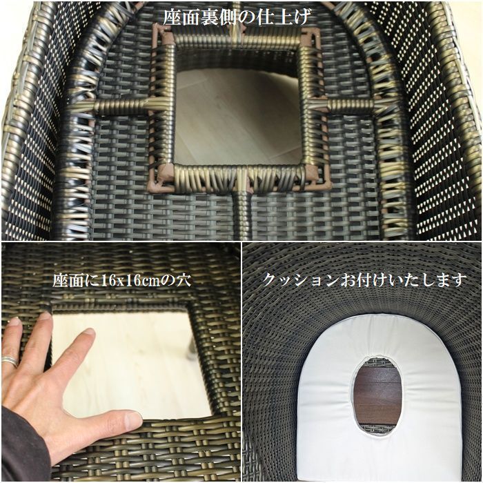 サンプル品 人工ラタン