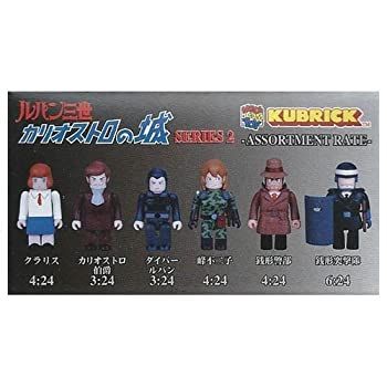 44 ビンテージ マーメイド A ウォールデコ お里帰り品 ジャパン 【公式