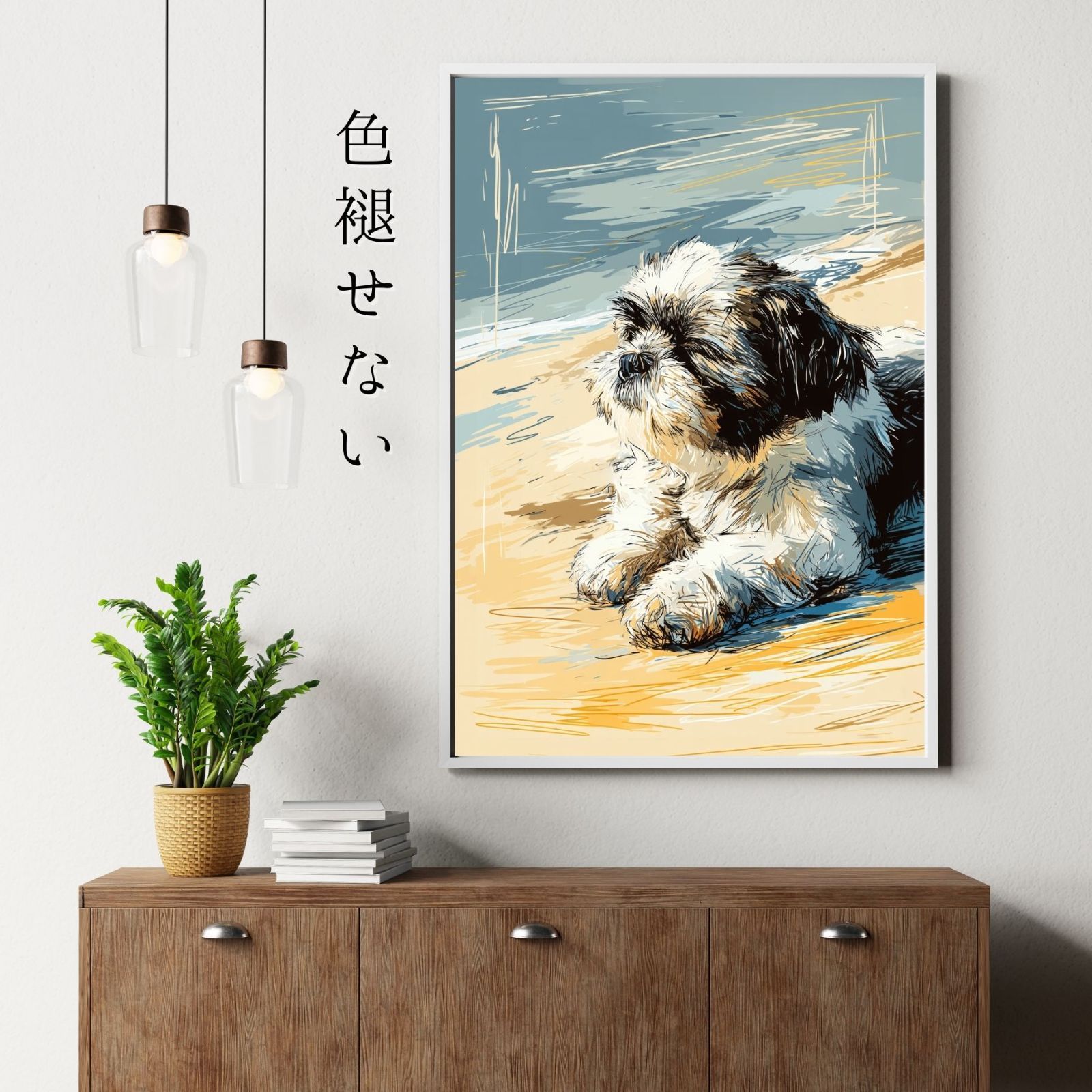 アートポスター