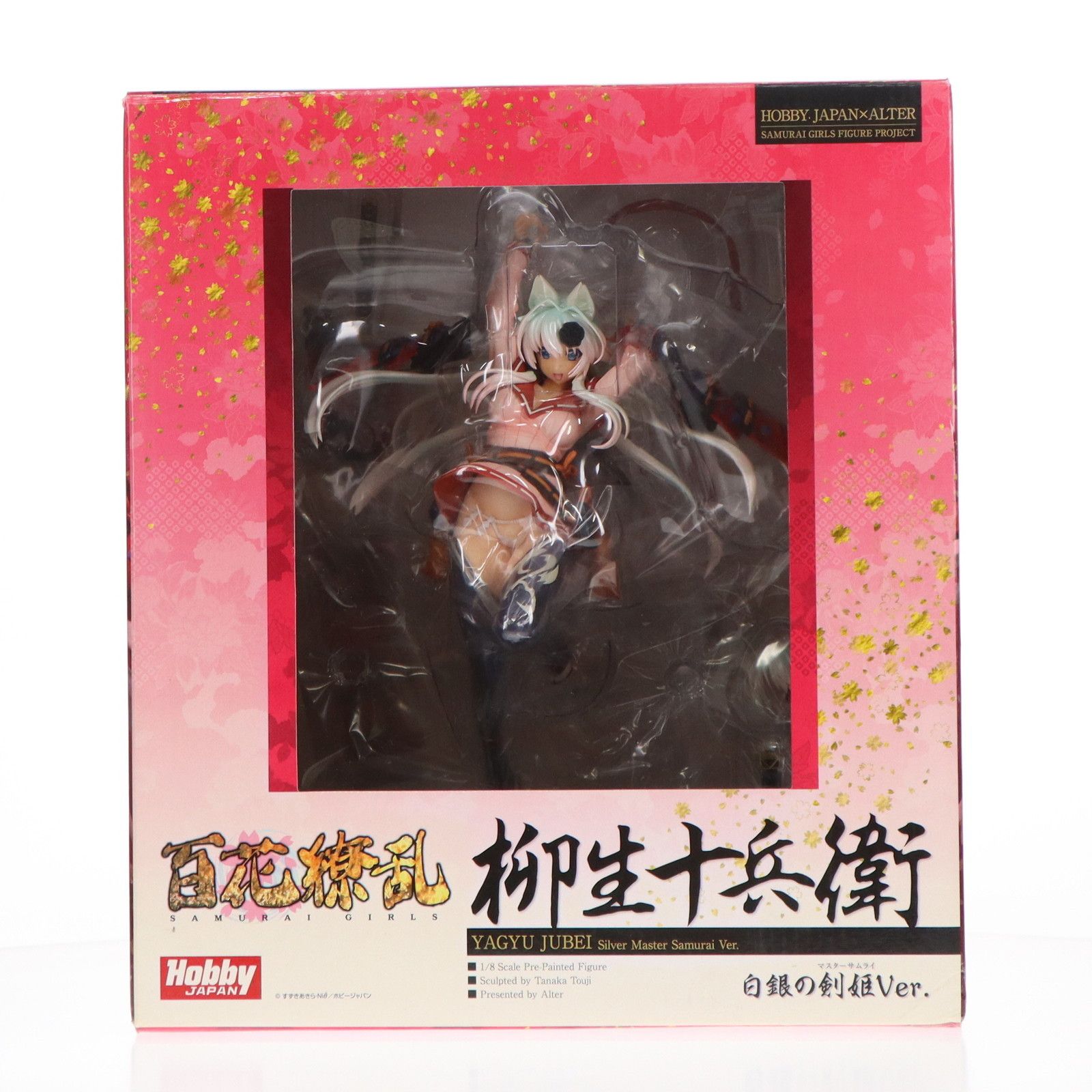柳生十兵衛〜白銀の剣姫Ver. 通常版 百花繚乱 1/8 完成品