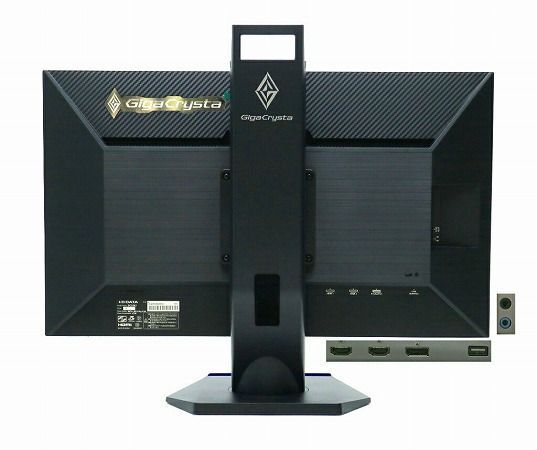 GC253U