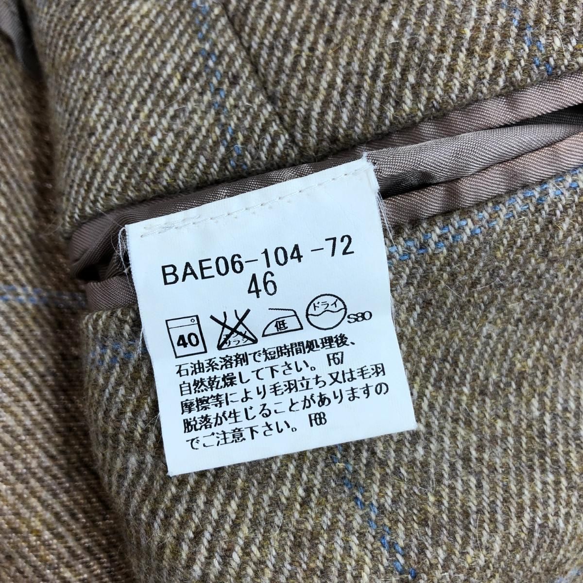 BURBERRY バーバリー ジャケット サイズ46 ツイード ジャケット 