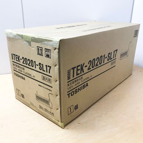 未開封 TOSHIBA|東芝