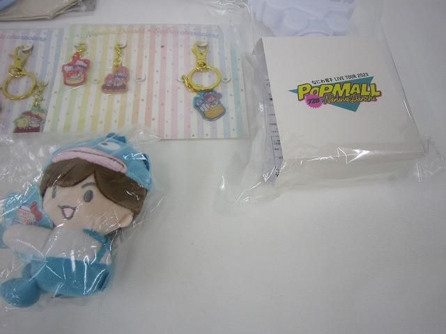 中古品 なにわ男子 高橋恭平 サンリオ コラボ 他 マスコット