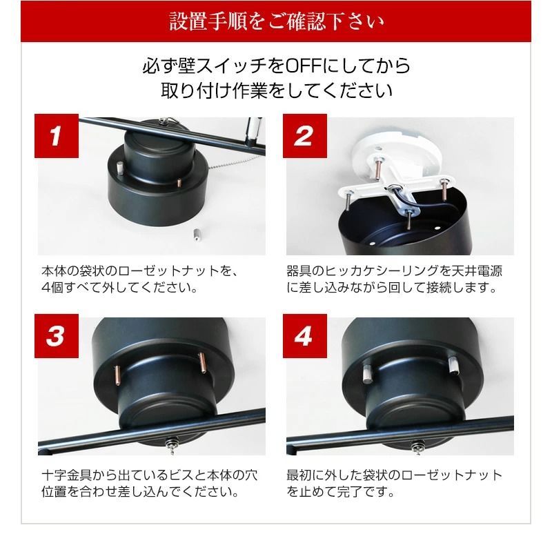 ダイニング