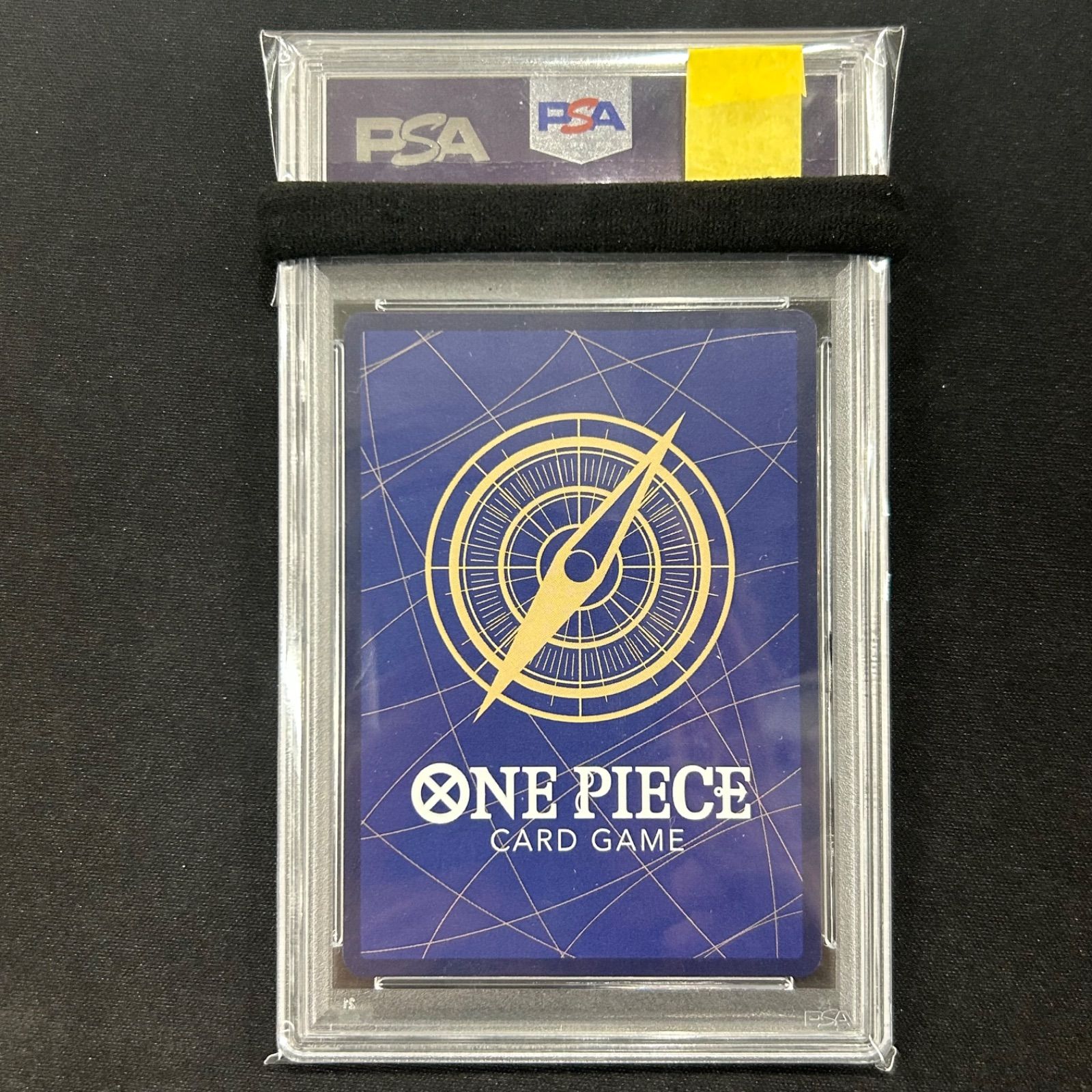 【PSA10】ワンピースカード シャンクス SP パラレル ２枚セット ワンピースカードゲーム PSA10 シャンクス OP09-004 コミックパラレル