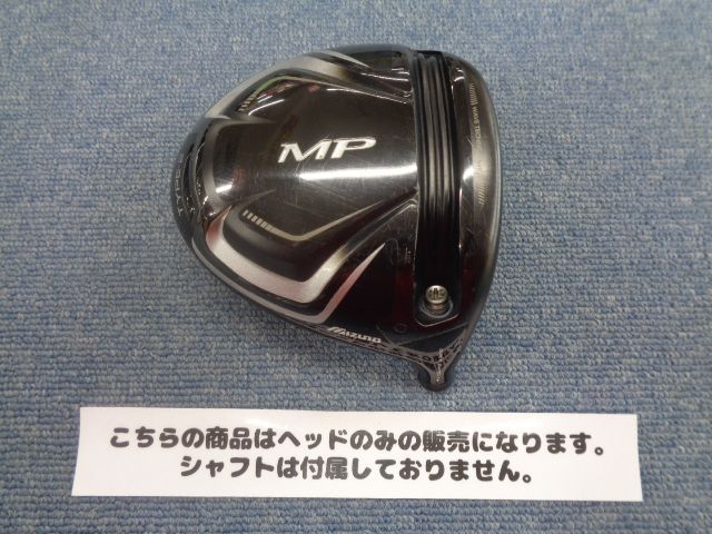 ミズノ MP TYPE-2　2017　9.5度　中古ドライバー ヘッドのみ 9999
