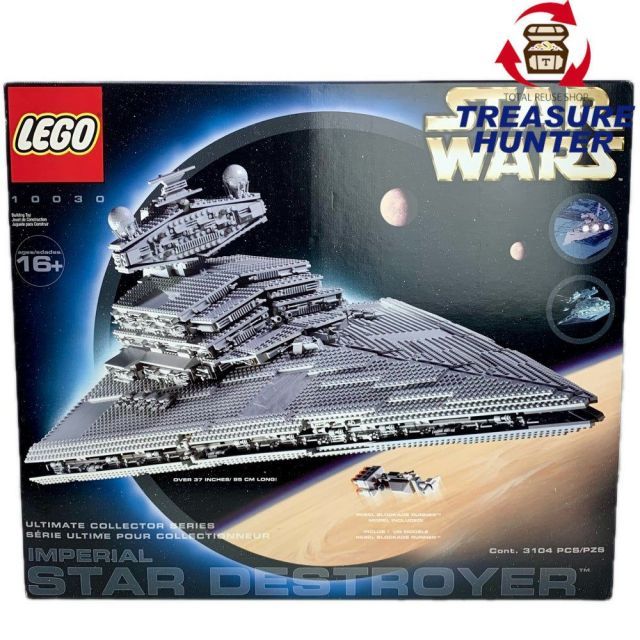 LEGO STAR WARS(スターウォーズ) インペリアル スターデストロイ 10030 レゴ 【109049846002】