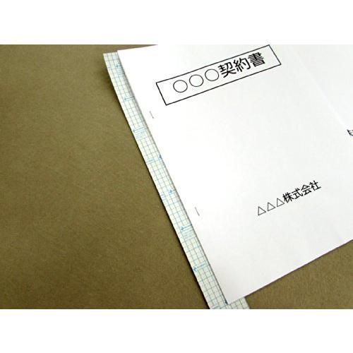  ニチバン 製本テープ 50 mm 10 m巻 BK 501 赤 製本テープ 製本 綴じ込み用品