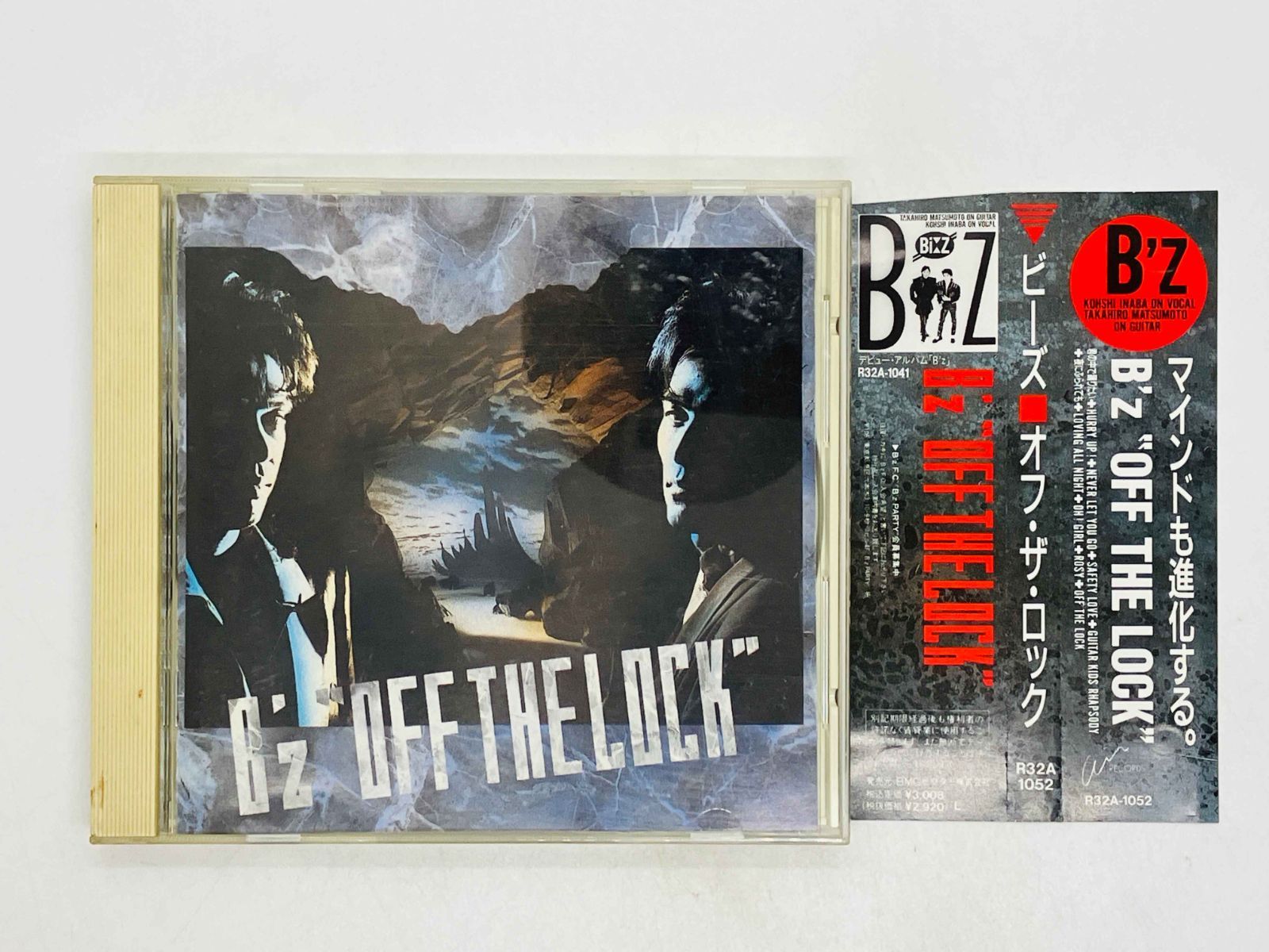 CD オフ・ザ・ロック ビーズ OFF THE LOCK B'z 稲葉浩志 松本孝弘 帯付