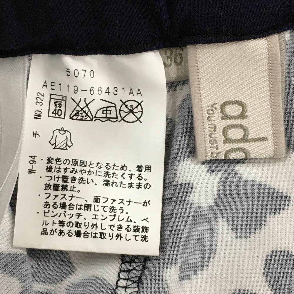 美品】アダバット ショートパンツ 白×ネイビー 花柄 ストレッチ