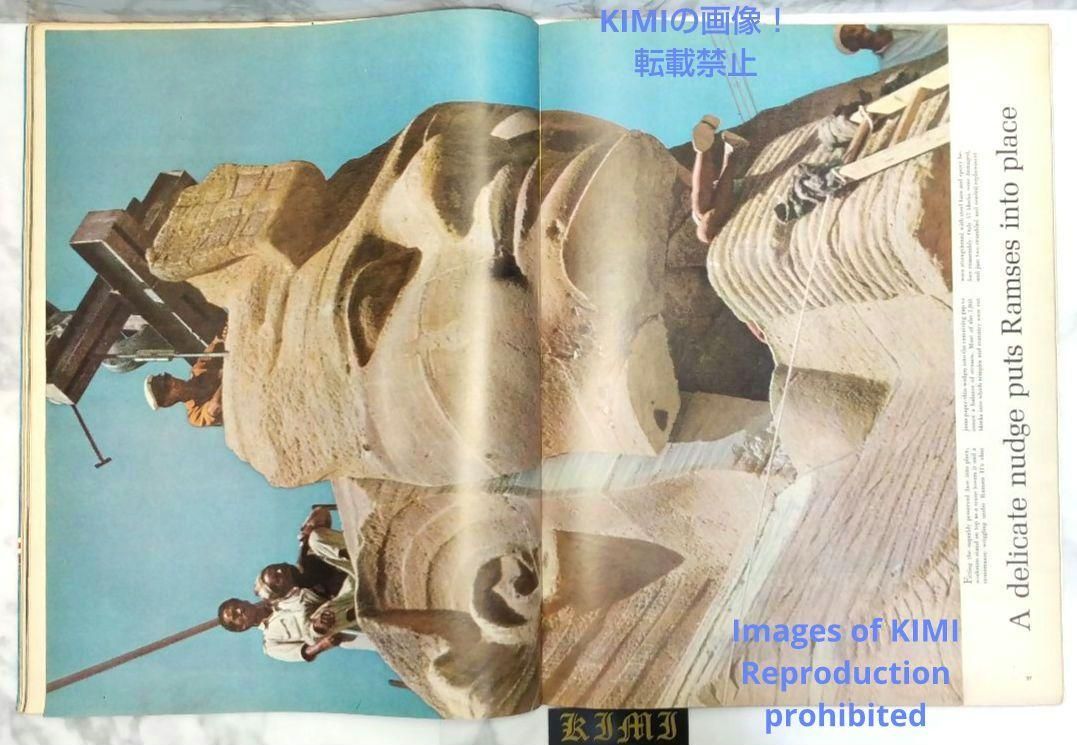 希少 ライフ マガジン 1966 12月26日 昭和41年発行 Rare LIFE