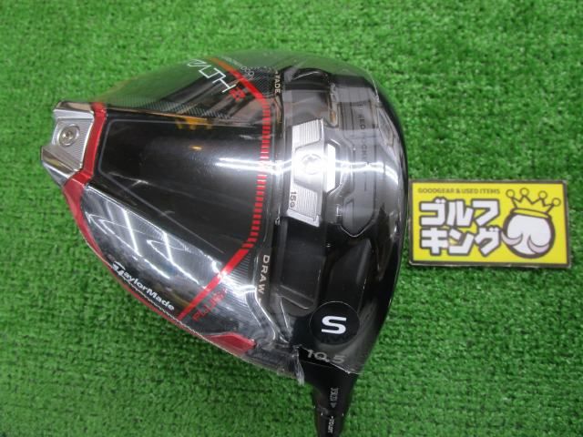 GK古城□新品241 テーラーメイド STEALTH2 PLUS☆KAI'LI RED60(US) ☆S