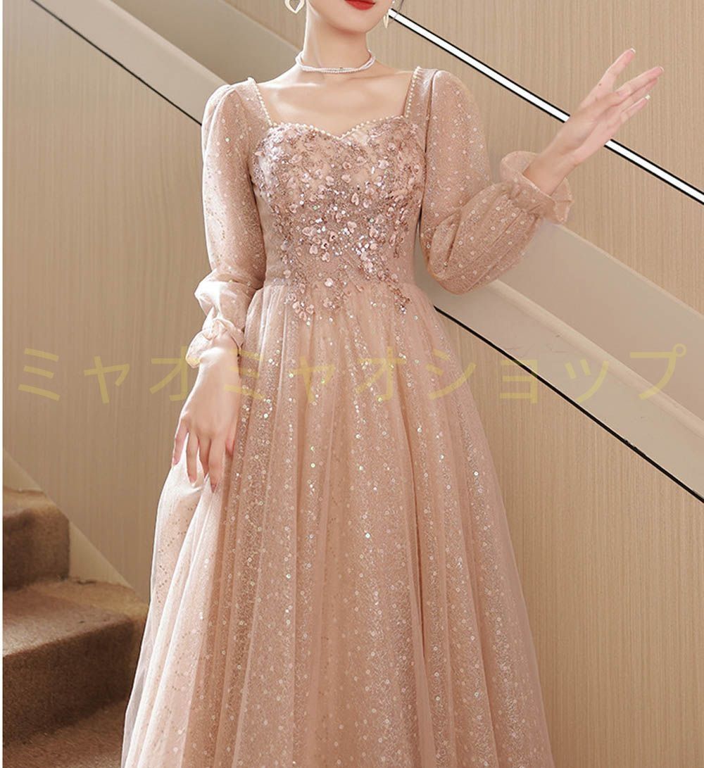 便利 カラードレス カクテルドレス ロングドレス パーティードレス シャンパンカラー 発表会 演奏会 ステージ 袖付き 長袖 イブニングドレス ラメ キラキラ 上品 1240 激安で送料無料です！
