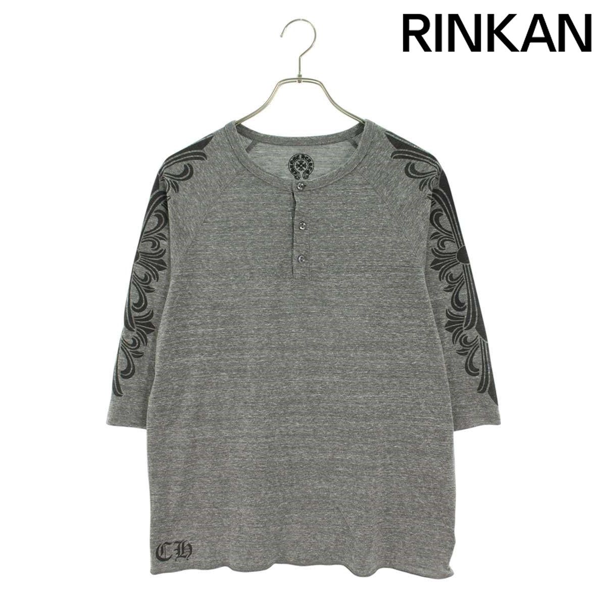クロムハーツ  CH L/S ヘンリーネックフローラルクロスラグラン長袖カットソー メンズ M