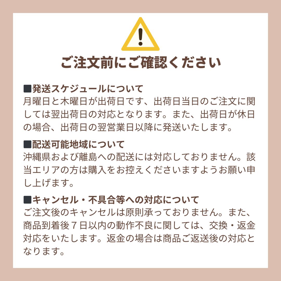 セイルチェア AS1YA23HAN2BKBBBKBK9119