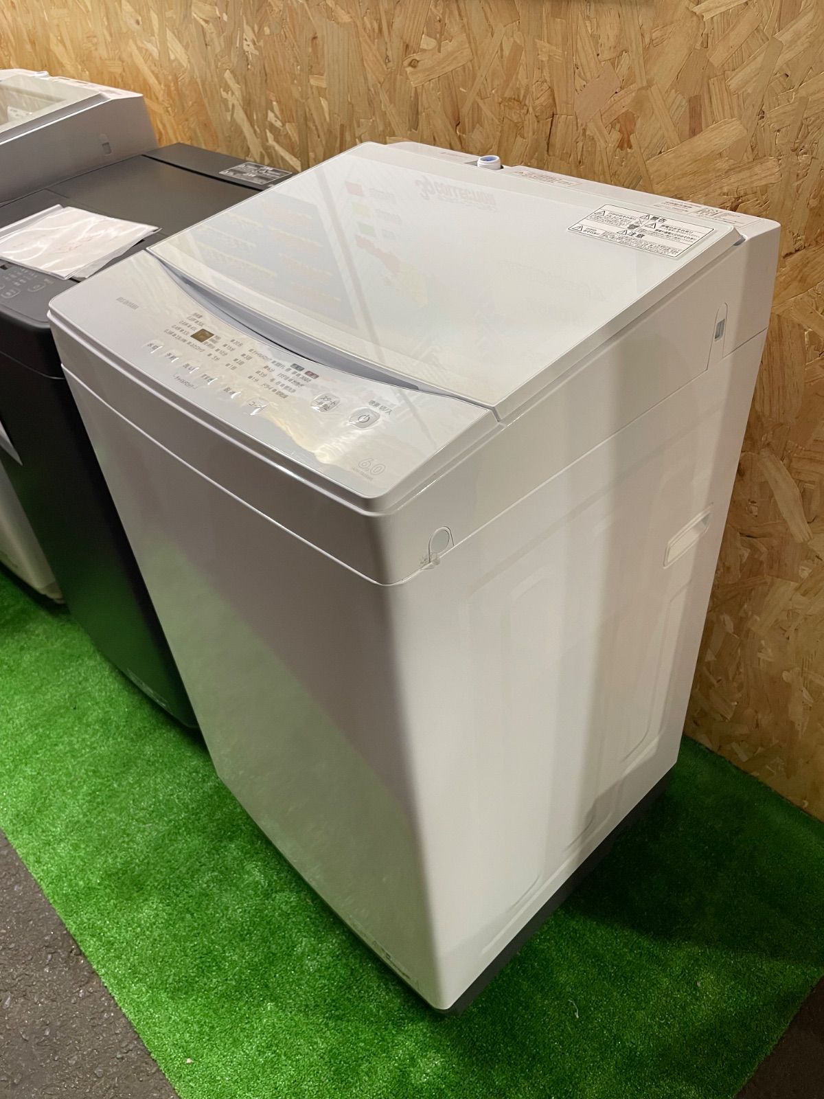 大阪府 2025年製 アイリスオーヤマ 6.0kg IAM-T605WL 洗濯機