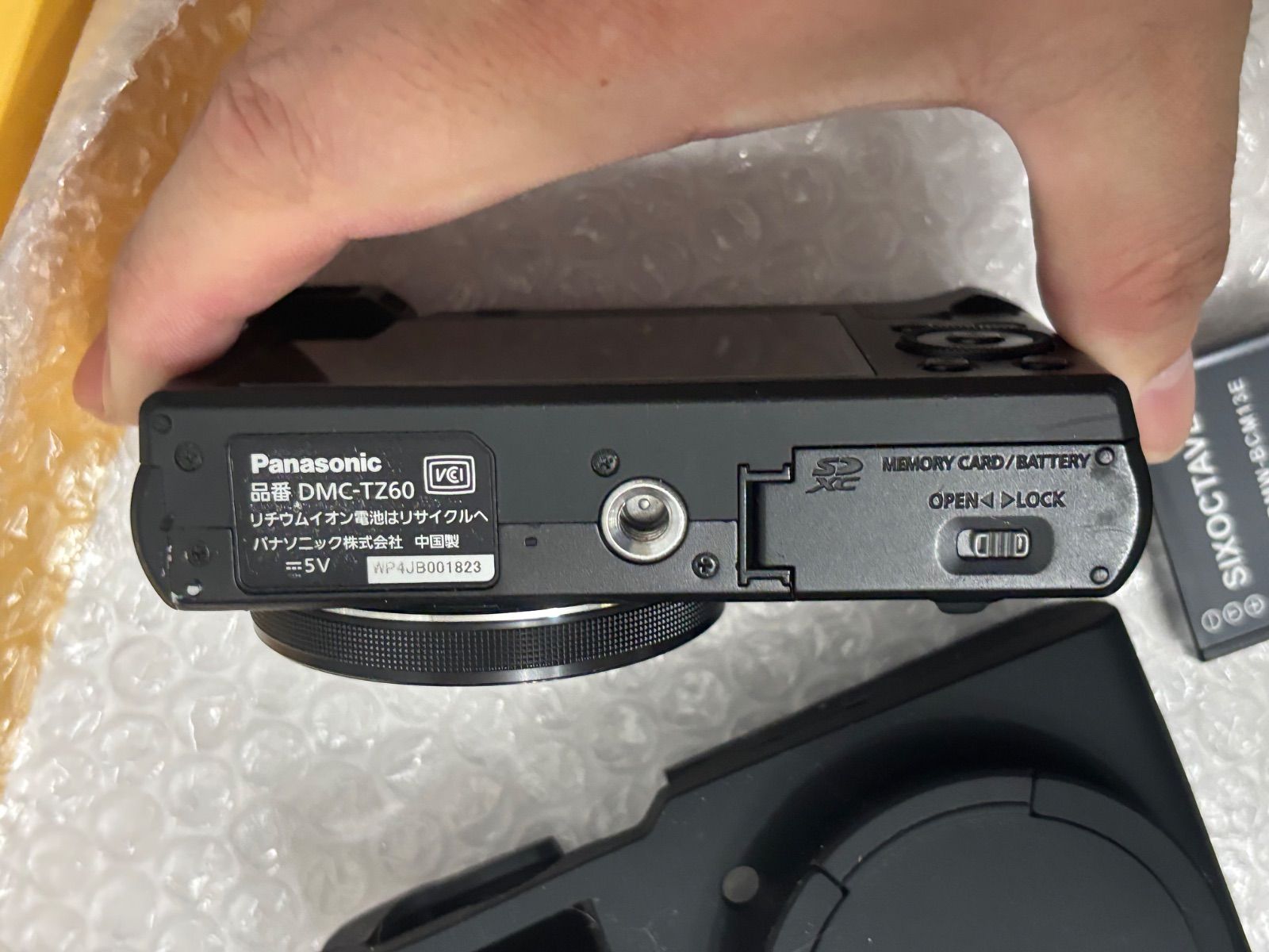 【U2262】 Panasonic LUMIX DMC-TZ60 パナソニック 概要 デジタルカメラ DMC-TZ60 | LUMIX（ルミックス） ミラーレス一眼