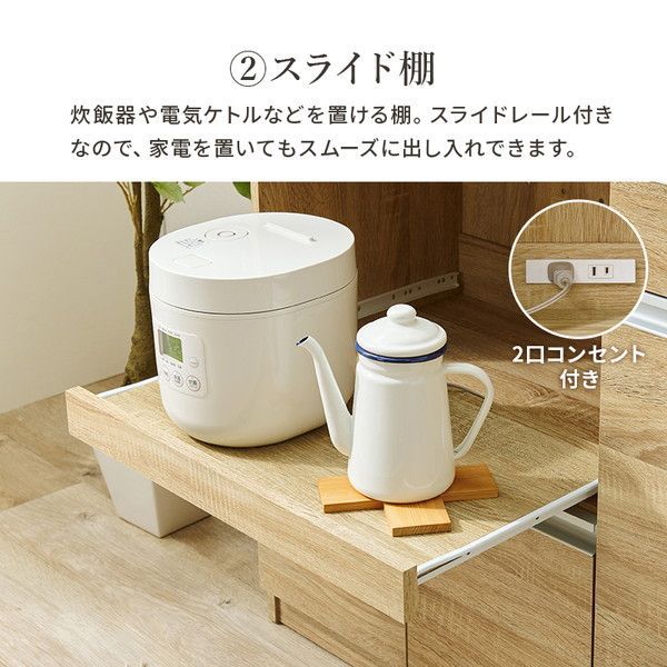 ダークブラウン 組立品