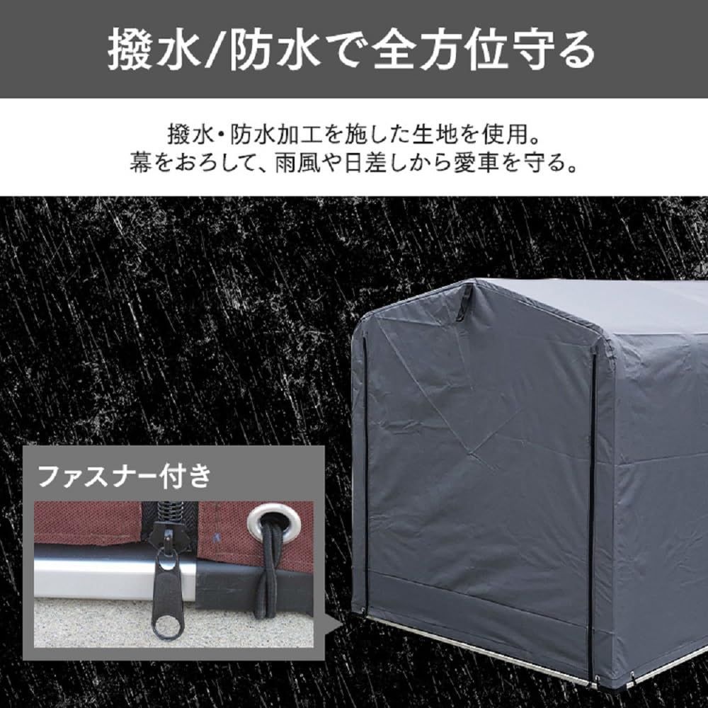 ラスト1点