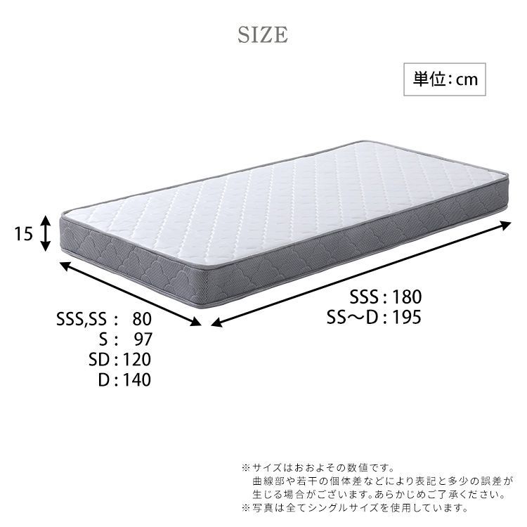 全2色 5380