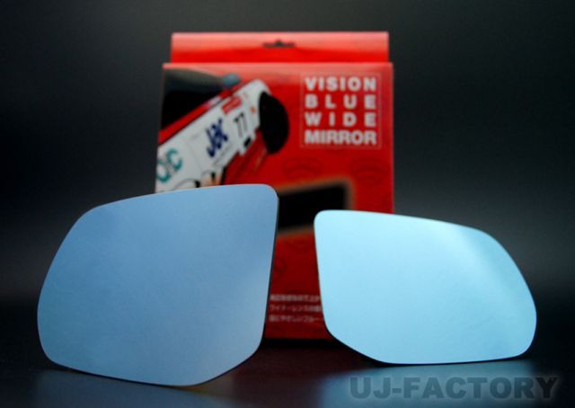 【VISION】ブルーレンズ・ワイドドアミラー　＜ホンダ　インテグラ　DC2専用品＞ 眩しさ解消！死角大幅改善！