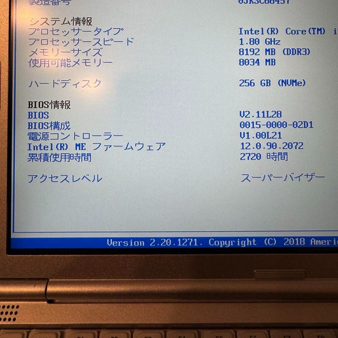 小型軽量Win11公式対応8世代Corei5 高速SSD