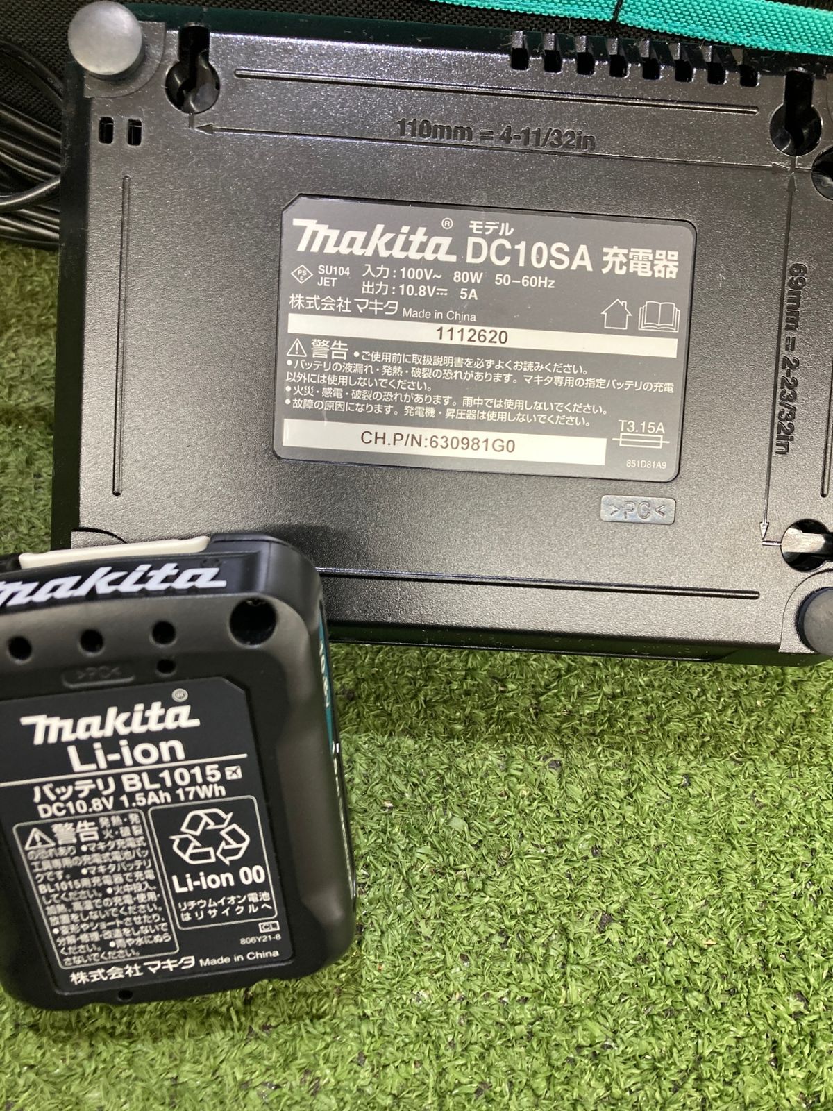 品 0921 makita マキタ 10.8v充電式クリーナ 1.5Ahバッテリx1|充電器 CL107FDSHW ITNQWVUI0E4S HRDEVELOPMENT_JP