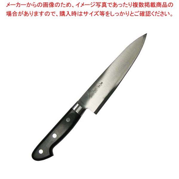 忠房】和庖丁 その他 - 庖丁工房タダフサ [公式通販] オンライン SHOP